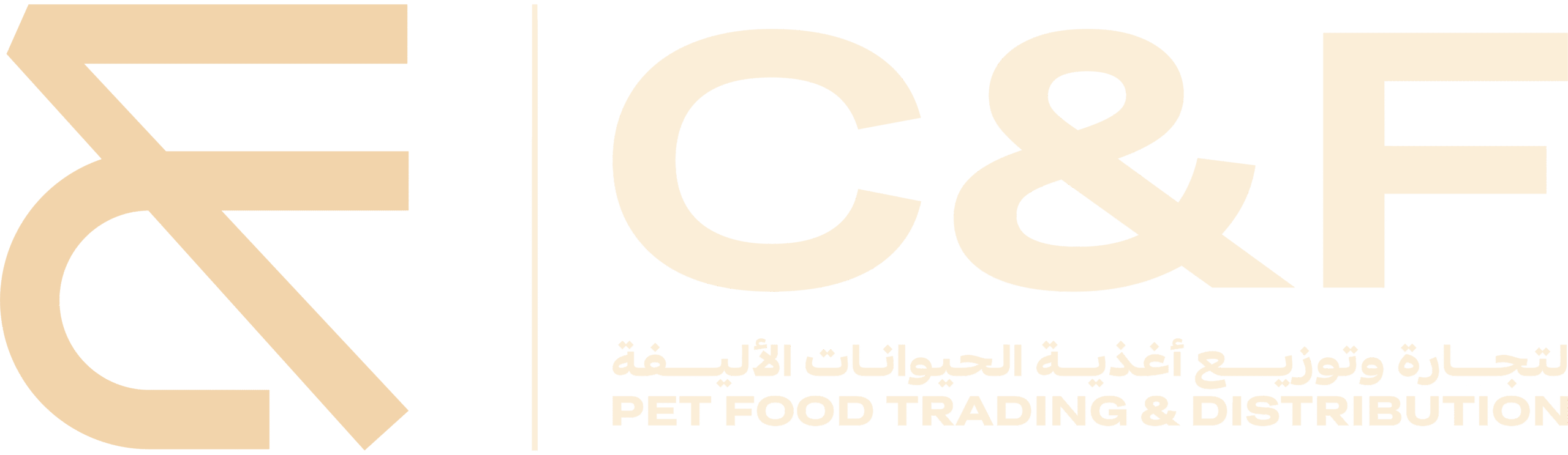 catfood.sa